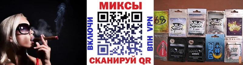 наркота  Отрадное  БУТИРАТ жидкий экстази 