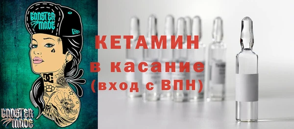 mix Абдулино