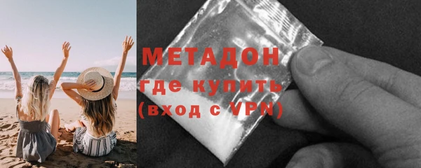 крисы Абинск