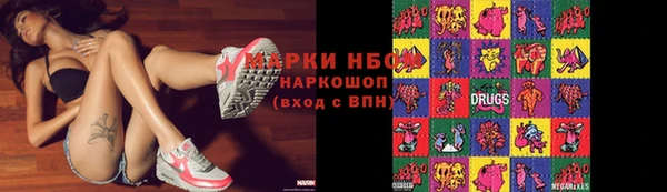 крисы Абинск