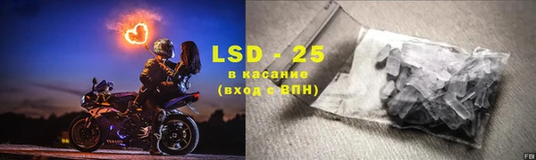 наркотики Новодвинск