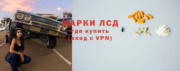 крисы Абинск