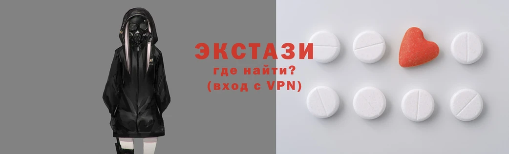 apvp Новокубанск