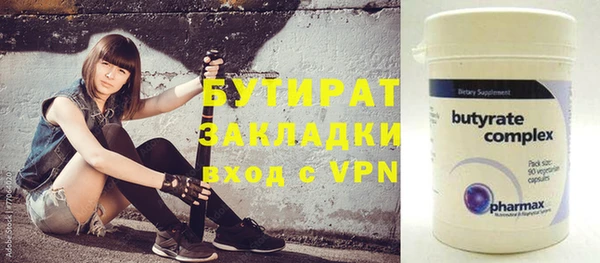 apvp Новокубанск