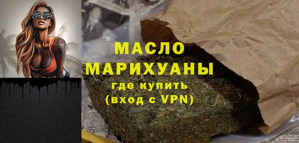 наркотики Новодвинск