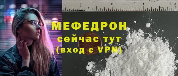 наркотики Новодвинск