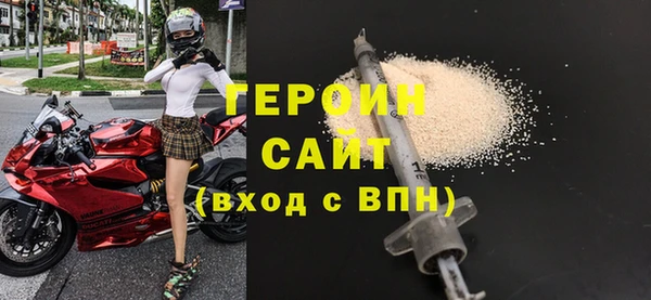 mix Абдулино