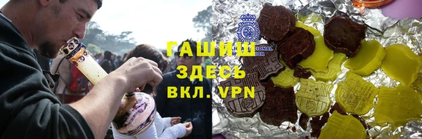 apvp Новокубанск