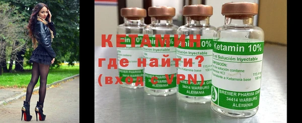 кокаин колумбия Ахтубинск