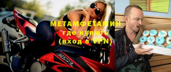 mix Абдулино