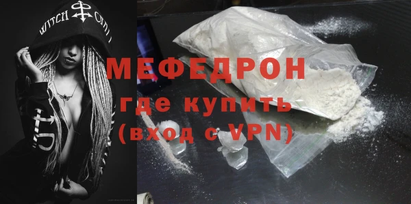 наркотики Новодвинск