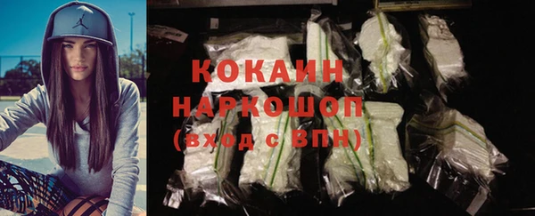 крисы Абинск