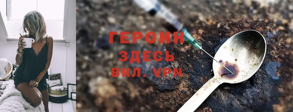 apvp Новокубанск
