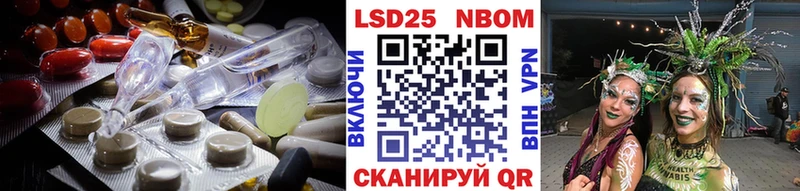 ЛСД экстази ecstasy  купить наркоту  Отрадное 